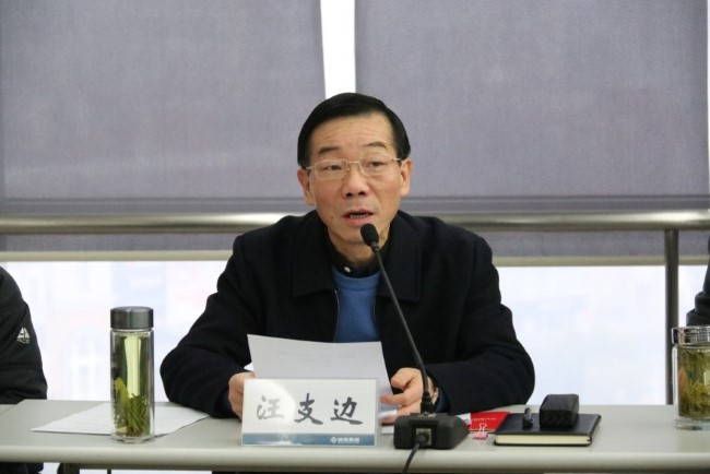 圖片.png 圖片.png