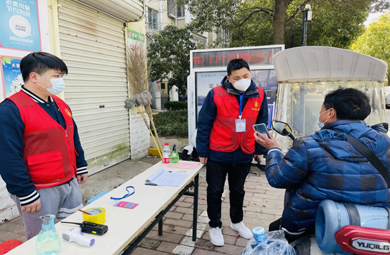 圖片.png 圖片.png