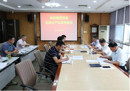 圖片.png 圖片.png