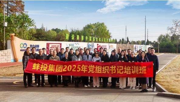 圖片2.jpg 圖片2.jpg